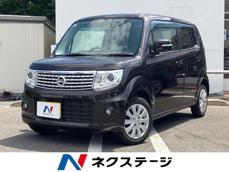 2013 Nissan Moco DBA-MG33S (UW-6a6035562cbc1)[3]