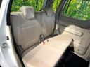 2017 Suzuki Wagon R DBA-MH35S (UW-6a60355c7b00a)[24]