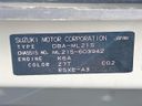 2013 Nissan Roox DBA-ML21S (UW-6a6035820f994)[1]