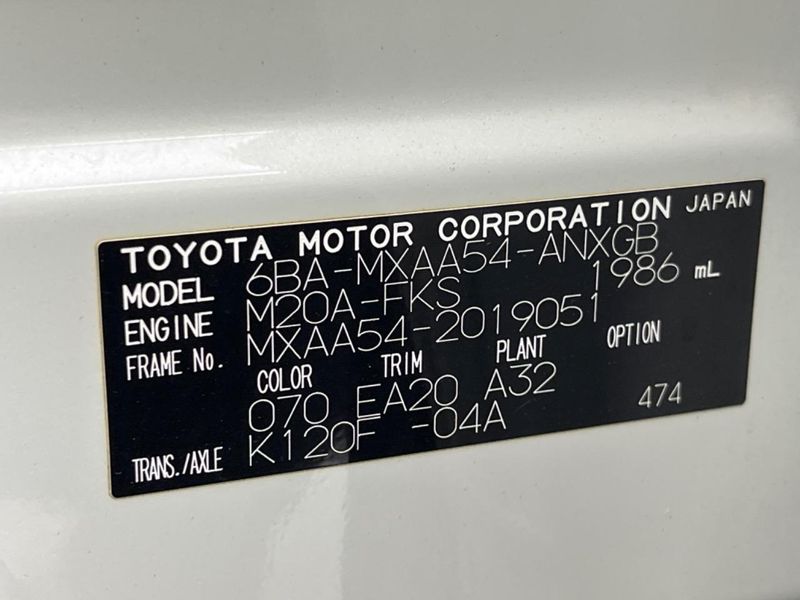 2020 Toyota RAV4 6BA-MXAA54 (UW-6a6035a941969)[1]