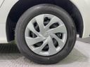 2023 Toyota Yaris 6AA-MXPH10 (UW-6a6035bce4878)[7]