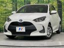 2023 Toyota Yaris 6AA-MXPH10 (UW-6a6035bce4878)[0]