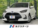 2023 Toyota Yaris 6AA-MXPH10 (UW-6a6035bce4878)[3]