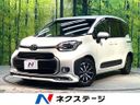 2023 Toyota Sienta 6AA-MXPL10G (UW-6a6035d4981bb)[3]