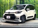 2023 Toyota Sienta 6AA-MXPL10G (UW-6a6035d4981bb)[0]