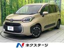 2024 Toyota Sienta 6AA-MXPL10G (UW-6a6035d63d1c6)[3]