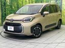 2024 Toyota Sienta 6AA-MXPL10G (UW-6a6035d63d1c6)[0]
