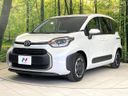 2024 Toyota Sienta 6AA-MXPL10G (UW-6a6035d6a9845)[14]