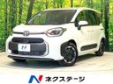 2026 Toyota Sienta 6AA-MXPL10G (UW-6a6035d9083e5)[3]