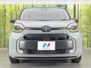 2026 Toyota Sienta 6AA-MXPL10G (UW-6a6035d9ae0e0)[17]