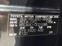 2020 Toyota Harrier 6BA-MXUA80 (UW-6a6035dc9a74a)[1]