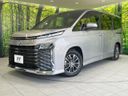 2023 Toyota Voxy 6BA-MZRA90W (UW-6a6035f46c9fc)[0]