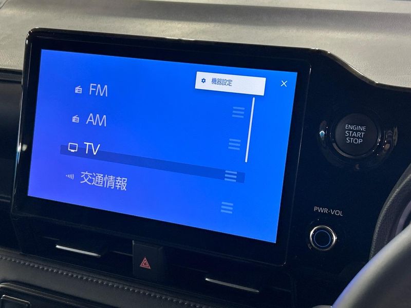 2024 Toyota Voxy 6BA-MZRA90W (UW-6a6035f803621)[14]
