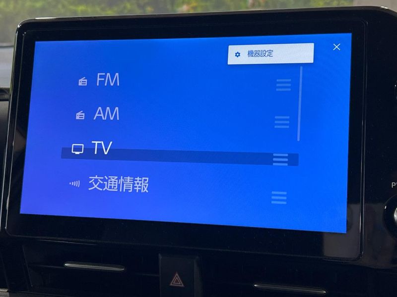 2025 Toyota Noah 6BA-MZRA90W (UW-6a6035f8df313)[22]