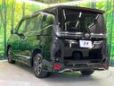 2022 Toyota Voxy 6BA-MZRA95W (UW-6a6035f9a142b)[7]