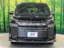 2022 Toyota Voxy 6BA-MZRA95W (UW-6a6035f9a142b)[4]