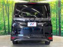 2022 Toyota Voxy 6BA-MZRA95W (UW-6a6035f9a142b)[8]