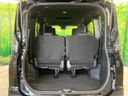 2022 Toyota Voxy 6BA-MZRA95W (UW-6a6035f9a142b)[21]