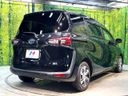 2022 Toyota Sienta 6AA-NHP170G (UW-6a60360e8826c)[21]