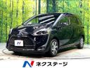 2022 Toyota Sienta 6AA-NHP170G (UW-6a60360e8826c)[3]