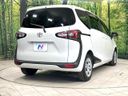 2020 Toyota Sienta DBA-NSP170G (UW-6a6036157ead4)[28]