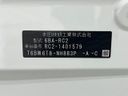 2021 Honda Odyssey 6BA-RC2 (UW-6a603624184b1)[1]