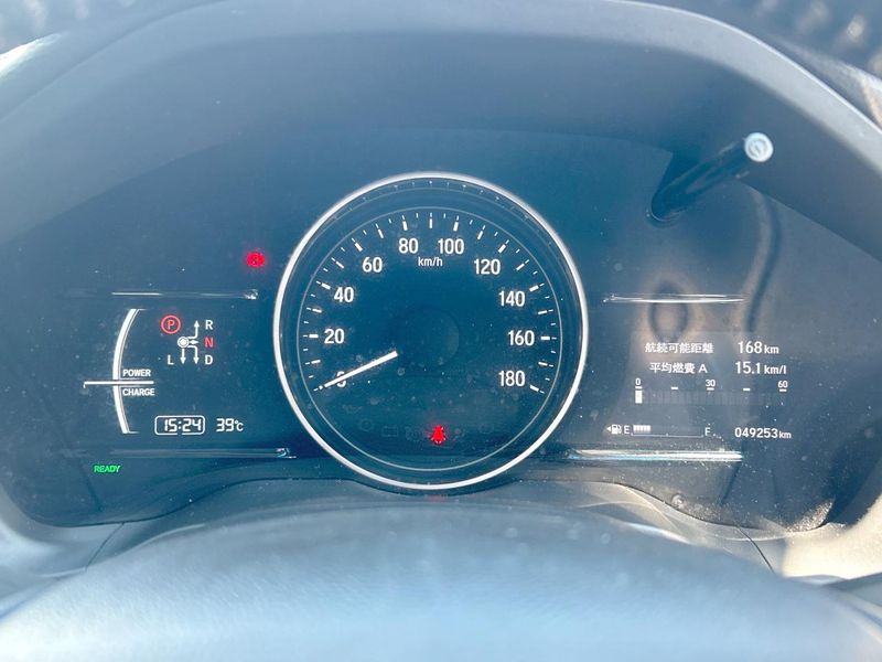 2017 Honda Vezel DAA-RU4 (UW-6a60363785d9b)[28]