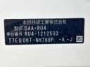 2017 Honda Vezel DAA-RU4 (UW-6a60363785d9b)[1]