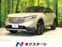 2021 Honda Vezel 6AA-RV5 (UW-6a60363a31bee)[3]