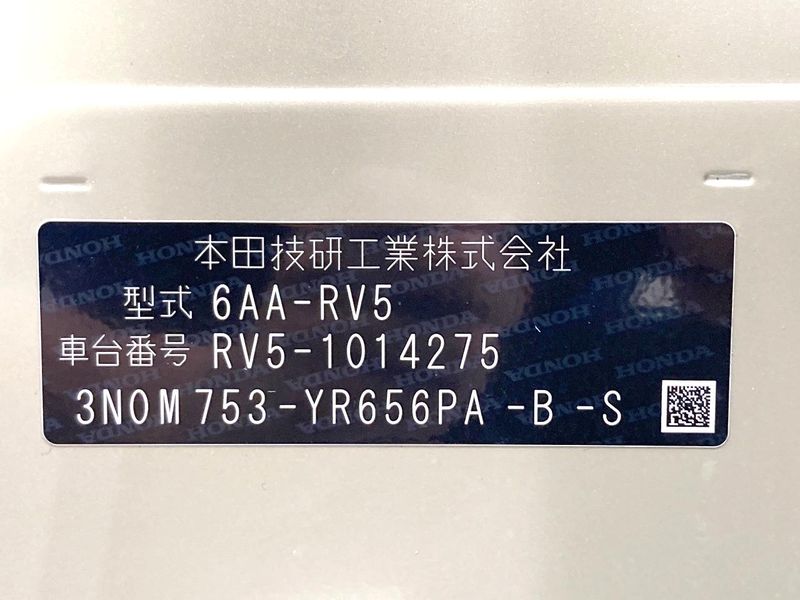 2021 Honda Vezel 6AA-RV5 (UW-6a60363a31bee)[1]