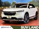 2023 Honda Vezel 6AA-RV5 (UW-6a60363f0db74)[3]