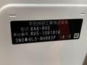 2023 Honda Vezel 6AA-RV5 (UW-6a60363f0db74)[1]