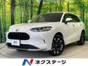 2024 Honda ZR-V 6AA-RZ4 (UW-6a603648c4a1a)[3]