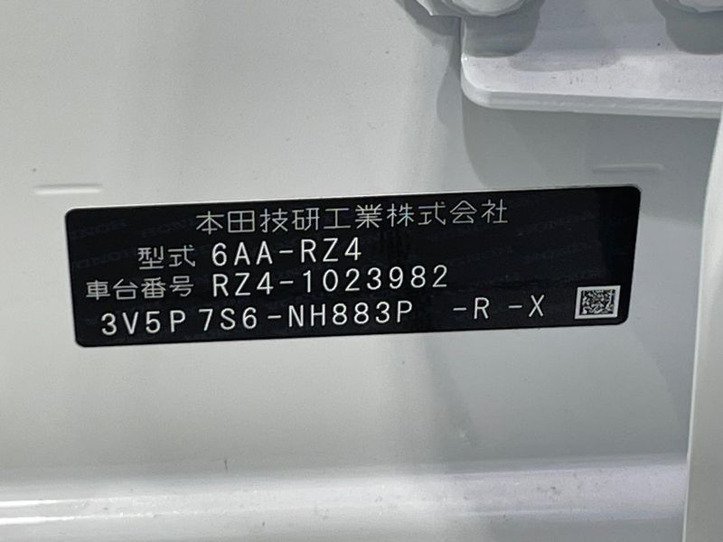2024 Honda ZR-V 6AA-RZ4 (UW-6a603648c4a1a)[1]