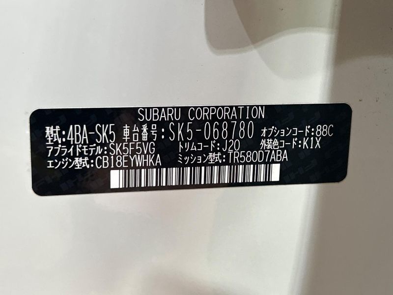2024 Subaru Forester 4BA-SK5 (UW-6a6036599279f)[1]