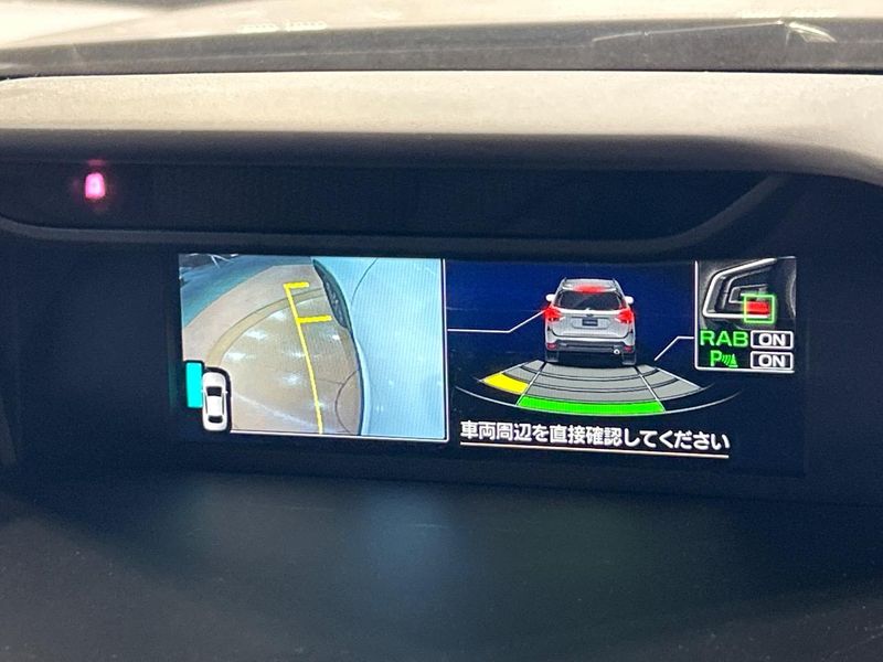 2024 Subaru Forester 4BA-SK5 (UW-6a6036599279f)[22]