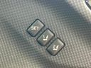 2024 Subaru Forester 4BA-SK5 (UW-6a6036599279f)[8]