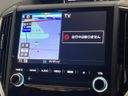 2020 Subaru Forester 5AA-SKE (UW-6a60365c7d7ce)[20]