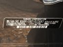 2020 Subaru Forester 5AA-SKE (UW-6a60365c7d7ce)[1]