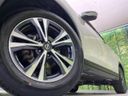 2017 Nissan X-Trail DBA-T32 (UW-6a603662aae82)[26]
