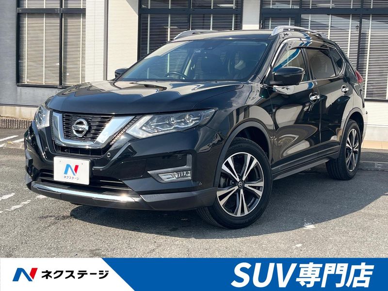2018 Nissan X-Trail DBA-T32 (UW-6a603664ea34b)[3]