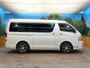 2023 Toyota Hiace Wagon 3BA-TRH214W (UW-6a6036697d89d)[9]