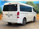 2023 Toyota Hiace Wagon 3BA-TRH214W (UW-6a6036697d89d)[5]