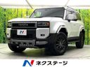 2024 Toyota Land Cruiser 250 3BA-TRJ250W (UW-6a603673b487c)[3]
