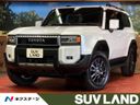 2025 Toyota Land Cruiser 250 3BA-TRJ250W (UW-6a603676da740)[3]