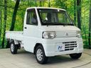 2013 Mitsubishi Mini Cab Truck GBD-U61T (UW-6a6036798288f)[8]