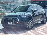 2023 Audi Q5 Sportback 3CA-FYDTPS