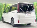 2020 Toyota Noah DBA-ZRR80W (UW-6a6036c38a1ce)[9]