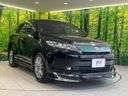 2018 Toyota Harrier DBA-ZSU60W (UW-6a6036cd3a96a)[10]