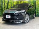 2018 Toyota Harrier DBA-ZSU60W (UW-6a6036cd3a96a)[0]